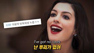 내 귀에 지박령 좀 떼 줘: Alice Merton - No Roots (2016)