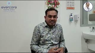 Successful PLID Surgery | Patient Feedback | Prof. Dr. Md. Zillur Rahman