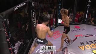 A1 Combat 2: Payton Talbott vs Hector Fajardo