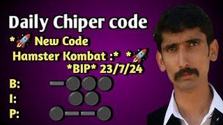 Daily Chiper code Hamster Kombat * Daily Gauro Fikar 23/7/24