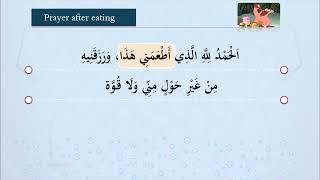 LESSON 1: ISLAMIC MANNERS TO IMBIBE WHEN EATING