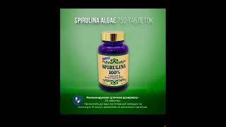 #Marinehealth #spirulina #87056928311