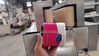 Automatic small toilet paper single roll packing machine