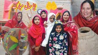 New Year 2025 | Sham Village Family and Pendu Punjabi Family Meet Up | Happy Life In Village