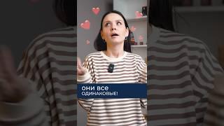 В Тюмени все новостройки одинаковые #новостройки