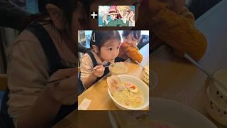 일본여행 사진을 챗gpt로 바꿨더니.. (마지막 주의;;)