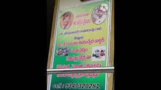 FREE TREATMENT KNEE AND SCIATICA SPONDILITIES NECK PAINS CELL9347320281