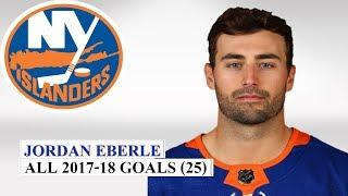 Jordan Eberle (#7) All 25 Goals of the 2017-18 NHL Season