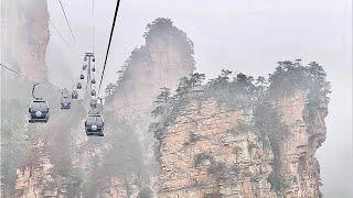 ZHANGJIAJIE AVATAR TIANZI MOUNTAIN 天子山 YUANJIAJIE FULL TOUR REVEW @ Zhangjiajie 张家界市 Hunan China 