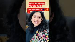 Want to “QUIT NEET 2025 !!” VANI MAAM