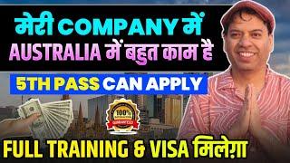 Australia work visa | Jobs in Australia | Australia work Permit | Australia work visa