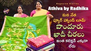 Pure Handloom Ponduru Khadi Sarees || Latest Collections || Athiva by Radhika || Nagasree Diaries