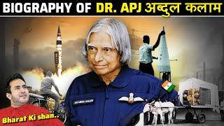 Dr. APJ ABDUL KALAM के सफलता की जीवन-कथा | Biography Of A.P.J. Abdul Kalam