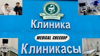 International Medical University (IMU) || Medical Checkup || Sunright Education