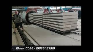 autoclave of fiber cement board producing process