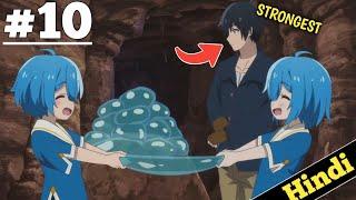 A Journey Through Another World Episode 10 Explained In Hindi | 2024 New Isekai Anime | Oreki Mv