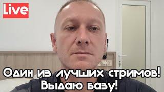 20-й день без алкоголя, табака, травы и других наркотиков. #челлендж #топблогер #нячанг #вьетнам