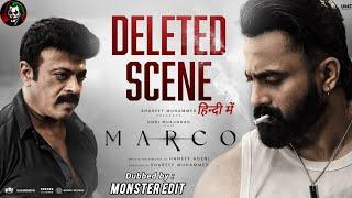 Marco Deleted Scene In Hindi - Unnimukundan | Ajaz Khan | Yukti Tareja | Directed by: Haneef Adeni