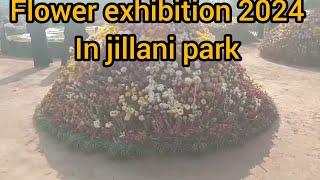 Flower exhibition in Jillani Park 2024||Race corse park festival Lahore