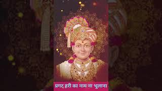 NEW SWAMINARAYAN STATUSJAY SHREE SWAMINARAYAN 