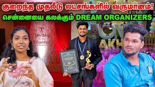 Event Management பண்ணியும் நிறைய சம்பாதிக்கலாம் | Young entrepreneur Sridar Interview