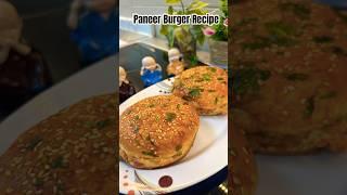 Viral Paneer Burger Recipe #shorts #recipe #ytshorts #burger #paneer