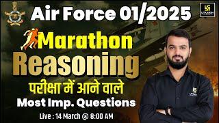 Air Force 2025 Reasoning Marathon | Complete Air Force Reasoning | Anil Sir