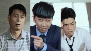 Mr Blue 憂鬱先生  董氏基金會憂鬱防治短片