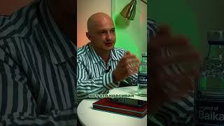 Алик Мзоков | ЭГО И КАК С НИМ РАБОТАТЬ. Часть 1