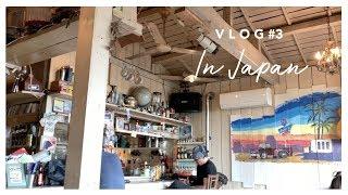 VLOG #3 Kamakura | snacks from Lawson | 100yen Kurasushi | in Japan