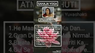 Sahaja Yoga Bhajan ||| Full ACD of Atmanubhuti ||| Delhi Yuvashakti