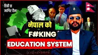 Education System of Nepal