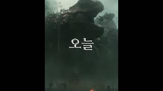 [드래곤 길들이기] 바로 오늘 개봉!