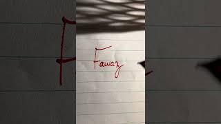 Fawaz #art #calligraphy #asmr #satisfying #cursivewriting #calligraphymasters
