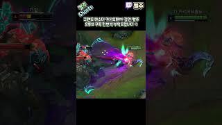 사일러스는 카시를 절대 이길 수 없습니다.