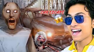 FINALLY Granny Ki Band Baja di | GRANNY Ch-1 CAR ESCAPE