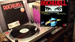 Rockwell - Somebody's Watching Me 1983 / Vinyl, Lp