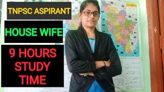 MY FULL DAY STUDY TIME ｜HOUSE WIFE｜TNPSC ASPIRANT｜9 HOURS STUDY PLAN｜PART-1