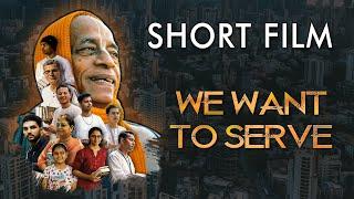 We want to serve | Book Marathon Short Film | HKM Mumbai