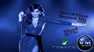 Djs Vibe - Best Of Elissa 2019 (Session Mix)