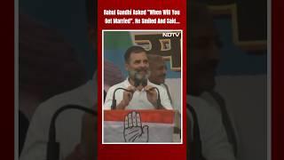 Rahul Gandhi Marriage News | Rahul Gandhi On His Marriage: "Ab Toh Jaldi Karni Padegi"