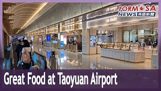 Taoyuan International Airport ranked as third best airport for food in the world