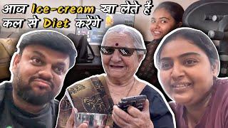 બા હવે થી બાફેલું જમવાના એવો ઉપર થી ઓર્ડર છે  | Anand Sata Vlog 816