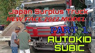 SUBIC JAPAN SURPLUS TRUCKS | BUMILI KAMI NG TRUCK | ISUZU 10W 6WG1 NEW FACE | FRESH FROM JAPAN