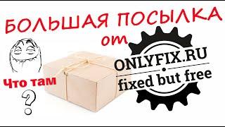 Лучшая рама FixedGear с OnlyFix . Фикс для новичка 2ч.