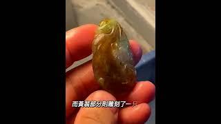 碧玉豐三水玉雕全手工製作翡翠花件《丹鳳朝陽》