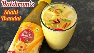 Haldiram’s Shahi Thandai Syrup Recipe | How to make Thandai with Haldiram’s Shahi Thandai Syrup ?