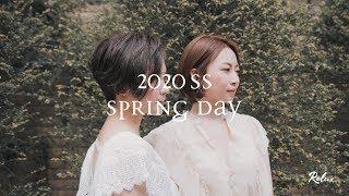 Spring day｜RELUX 2020 春夏SS趨勢