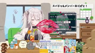 可愛大獅慶祝生日獻上我的吻