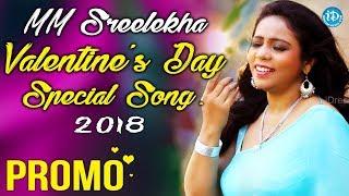 MM Sreelekha Valentine's Day Special Song 2018 - Promo || #MMSrilekha